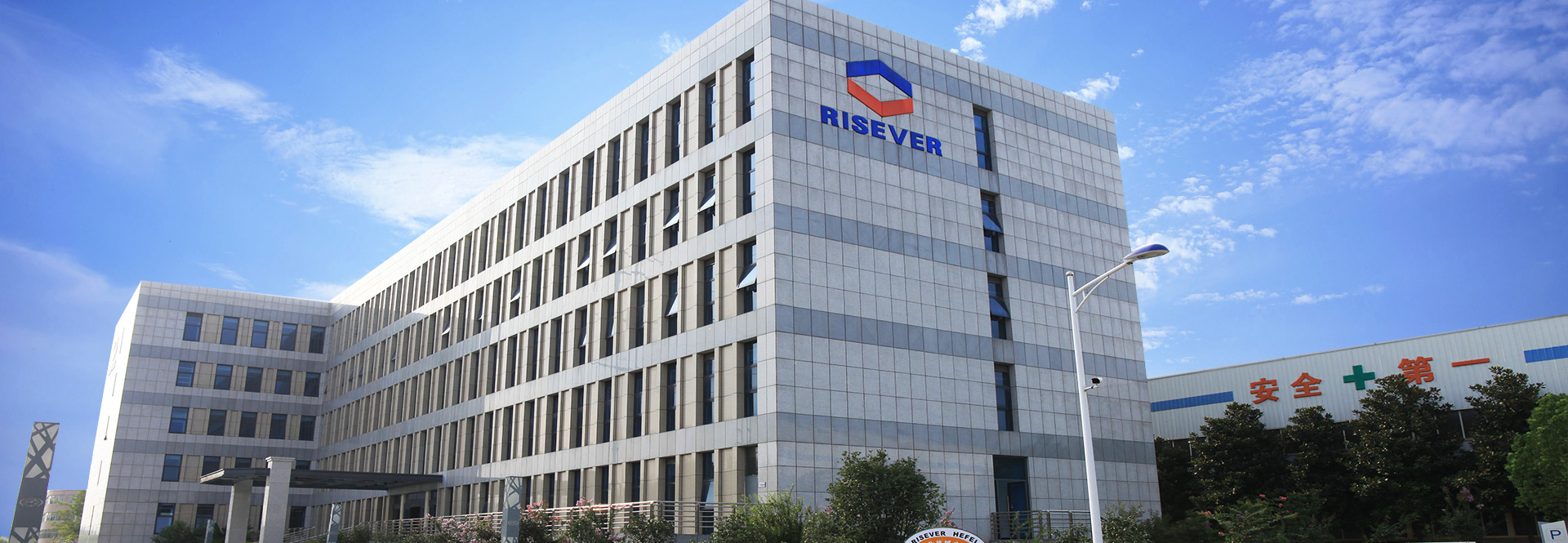 合肥永升機(jī)械有限公司